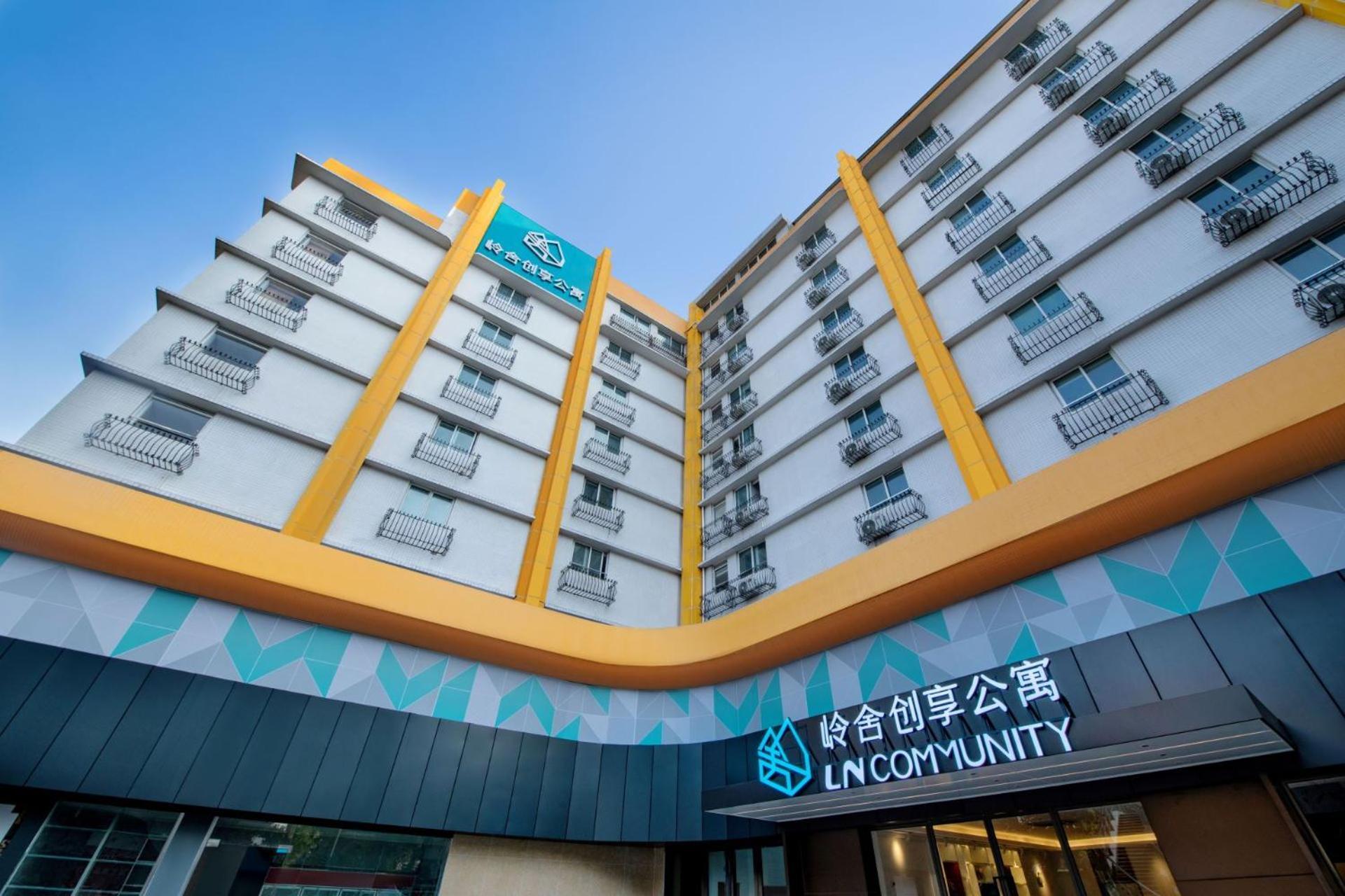 Lncommunity Guangzhou Haizhu Branch Экстерьер фото